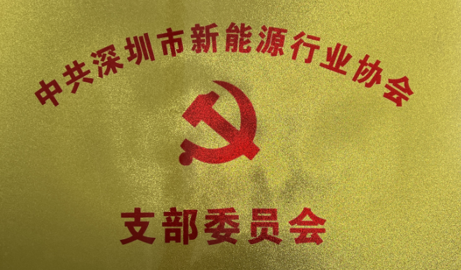 图片201