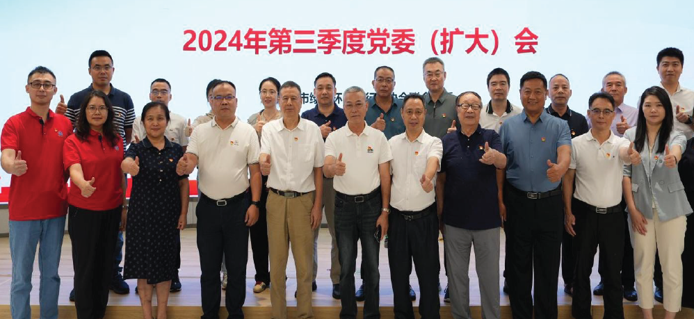 图片204