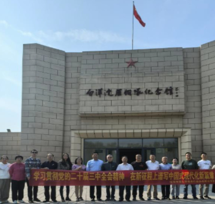 图片207